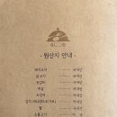 피오르달리조 안동대점 이미지