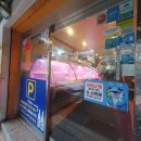 충렬축산 이미지