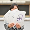 신안 show 앞 이미지