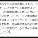 무적게임방 이미지