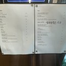 한라산도새기&커피팔다