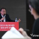 에듀파크2관학원