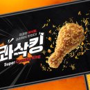 푸른문구할인마트 이미지