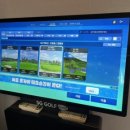 라온스크린 이미지