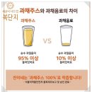 찬이네식품