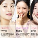 청담하나피부과의원 이미지