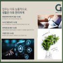 평택-비전-비전센터-02 이미지