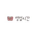 상사서로-1 이미지