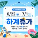 미사이남희W산부인과의원 네이버블로그