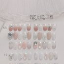 유니끄네일 - 서구 구봉로 129 | 유니끄네일