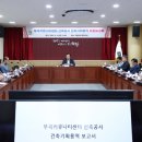 부곡지역아동센터 이미지