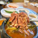 서울감자탕 이미지