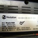 세양주유소 이미지