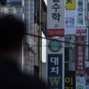 비학에너지(주) - 2210 | 비학에너지(주)