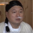 백암왕순대 이미지