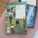 (주)타스코 | 고독한 도시여자 일상 씀