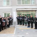 우방아이유쉘센텀경로당 이미지