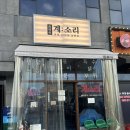 여주-0868 네이버블로그