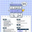 디앤에이경영
