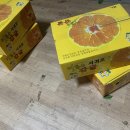 야베스농장 이미지