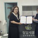 혜강의료재단 이미지