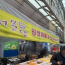 서문당