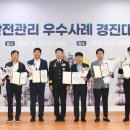 롯데케미칼(주) 여수1공장 - 3467 | 롯데케미칼(주) 여수1공장