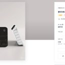 두탠