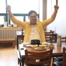 금산원조 김정이삼계탕 이미지