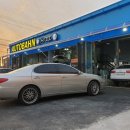 아우토반정비 이미지