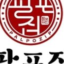 부거리길 이미지