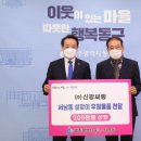 ㈜신광 이미지