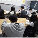 브라이튼영어학원