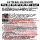 아름사 이미지