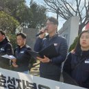 대전고등법원 이미지