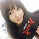 유주 이미지