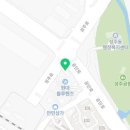 자연농원오리탕명가 이미지