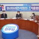 미래연 - 강남구 광평로 295 | 미래연