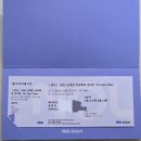 방실이식당 | 25.12.25 (목) 손태진 전국 투어 콘서트 <It's Son Time> 부산 콘서트 후기