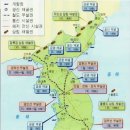 만연스크랩 | 【해마】 한국사, 문학과 함께 읽기 강연을 듣다. 5