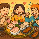 [종각역 회맛집] 어시장 모듬회 후기