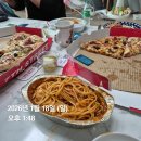 가-14 | 탱자마미 다이어트 14일차 후기:)가 아닌..일상?