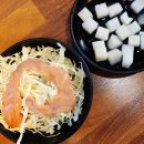 치킨176 이미지