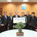 비에스테크주 영주신문