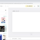 미리캔버스 이미지