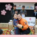 창선119안전센터 이미지