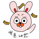 메디본약국 네이버블로그