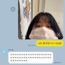 [이사09] 나야. 2학기. (1)