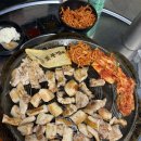 종로참숯뒷고기 | 대구 황금동 먹자골목 고기집 꽃뚜껑 황금직영점