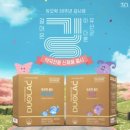 골드2 이미지